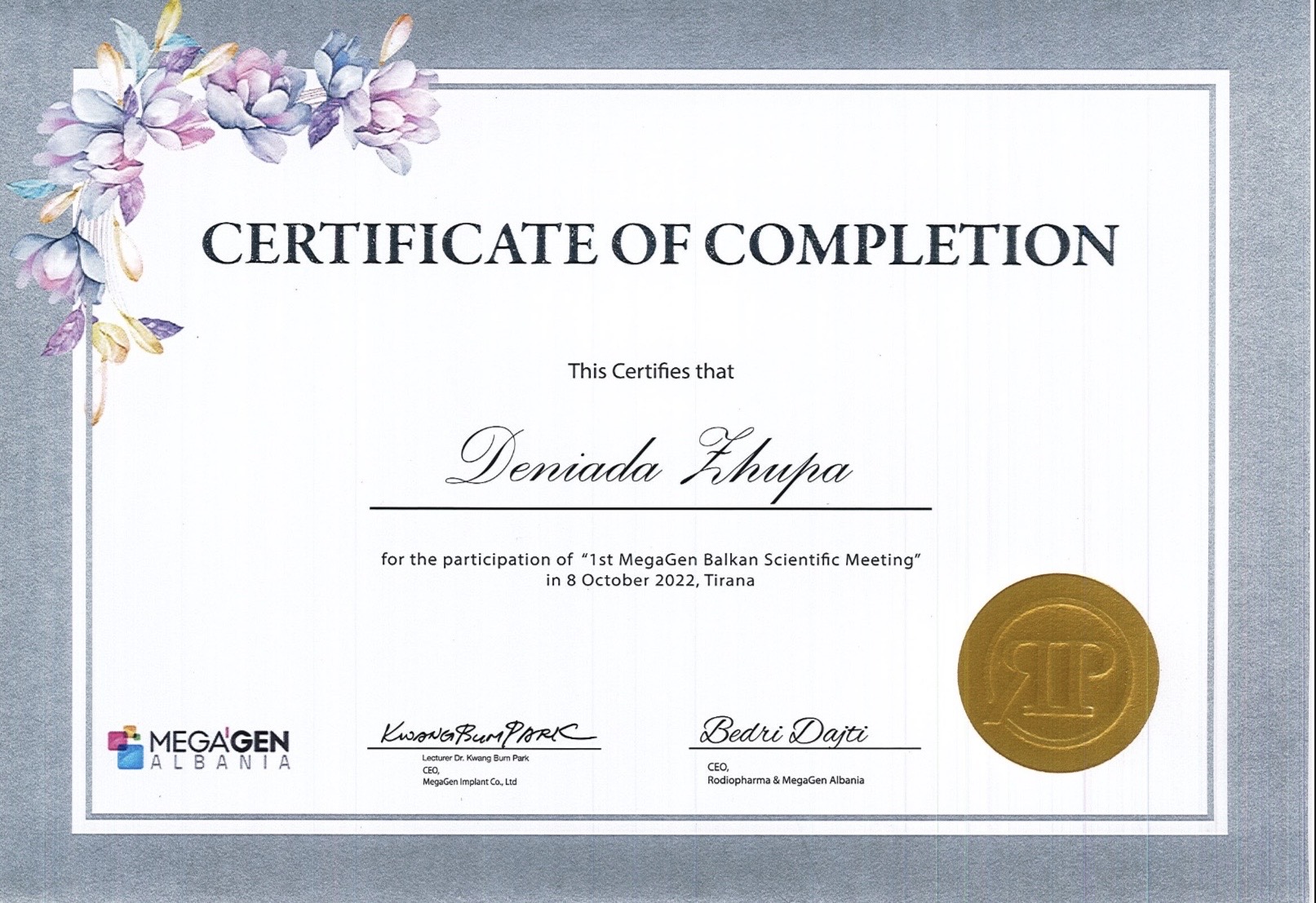 Certificate 17